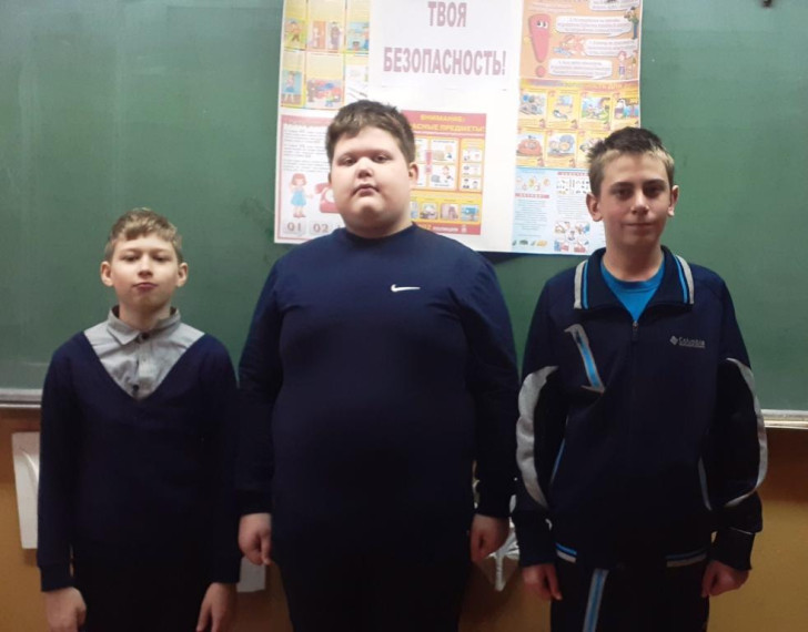 Всероссийский открытый урок ОБЖ.