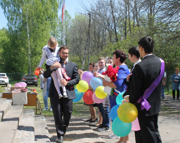"Последний звонок".