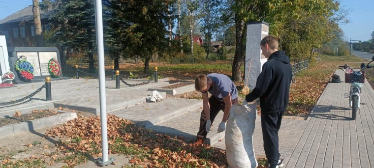 #ДвижениеПервых.