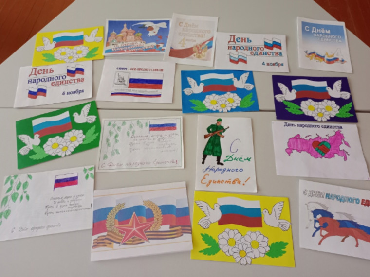 Акция "Открытка солдату".