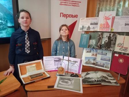 "Блокадный хлеб со слезой пополам".